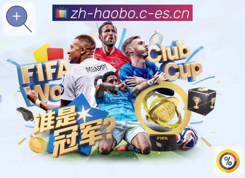 在凤凰体育的推荐下，掌握这些角色养成技巧，让你的游戏体验飞跃提升！