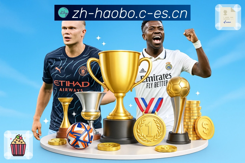 好博体育比赛数据中心App下载